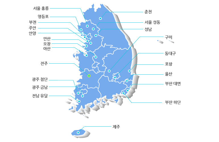 벤처촉진지구